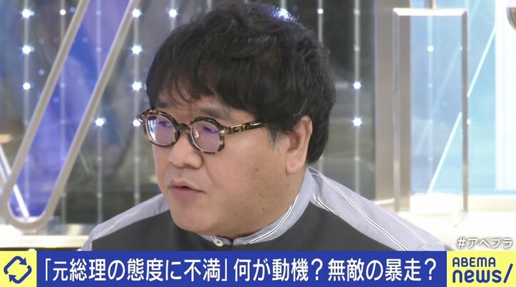 「自殺したい人が一発やり返してから死のうと…」ひろゆき氏、安倍元総理襲撃事件の容疑者に言及