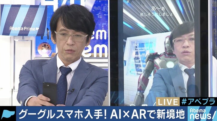 カメラ機能はiPhone越え?いよいよ日本初上陸!Googleのスマホ「Pixel3」の実力は