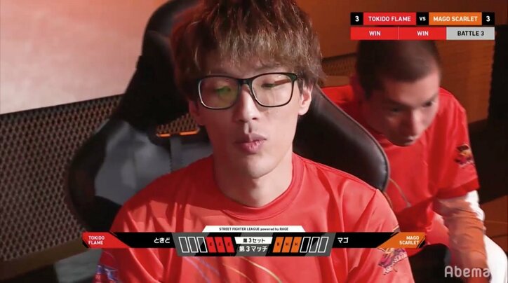 トキドフレイム、ときどが粘り引き分けに持ち込む/ストリートファイターリーグ powered by RAGE