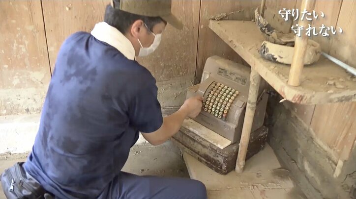 生まれ育った土地が好きだ。しかし再び同じような雨が降ったら…熊本豪雨の被災地で葛藤する人々