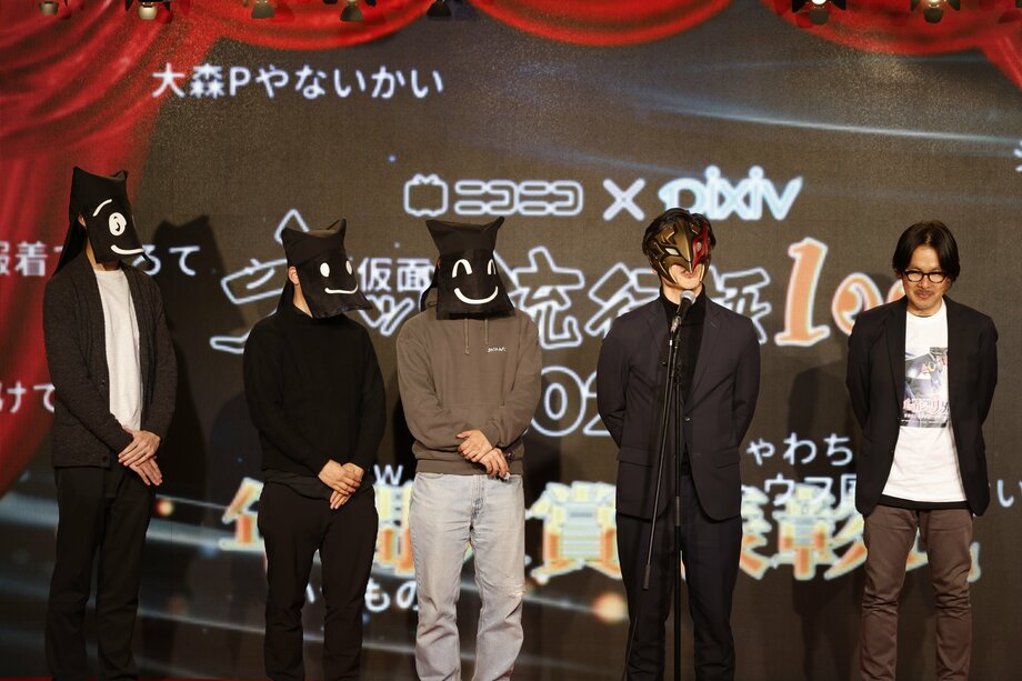 【写真・画像】　9枚目