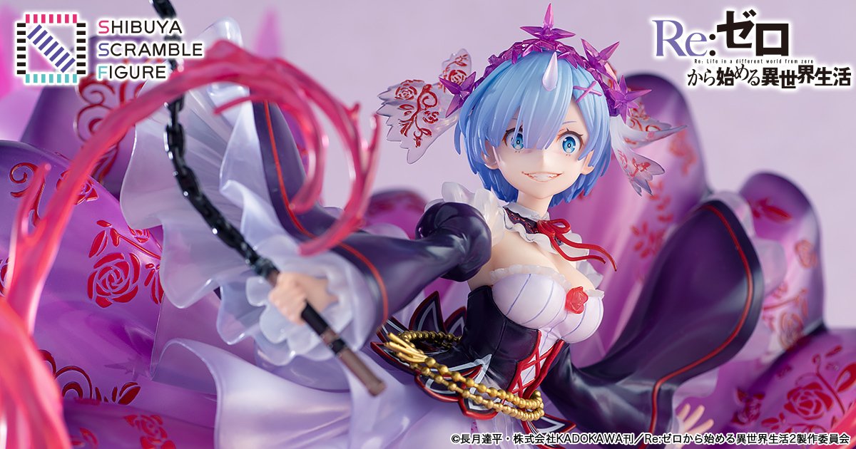 クリスタルドレスの柄が美しい Re ゼロから始める異世界生活 鬼レム フィギュアの新カット公開 ニュース Abema Times