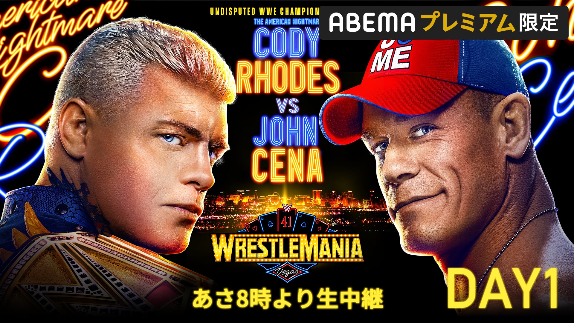 Amazon.co.jp: WWE レッスルマニア20 [DVD] : プロレス