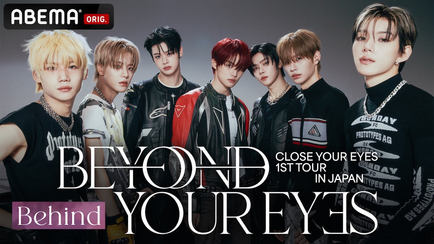ABEMA】次世代K-POPグループ「CLOSE YOUR EYES」初の日本単独