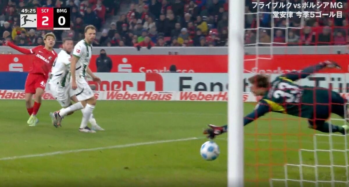 堂安律 フライブルク 堂安を行かせちゃダメだ」退団を噂される日本代表MFに現地ファン