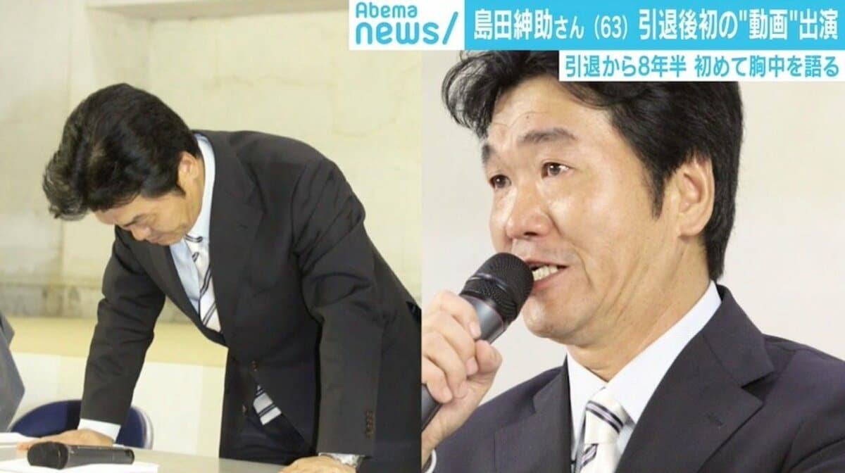 YouTubeとテレビでは視聴者の“期待度”に差？ 島田紳助さんが引退後初の