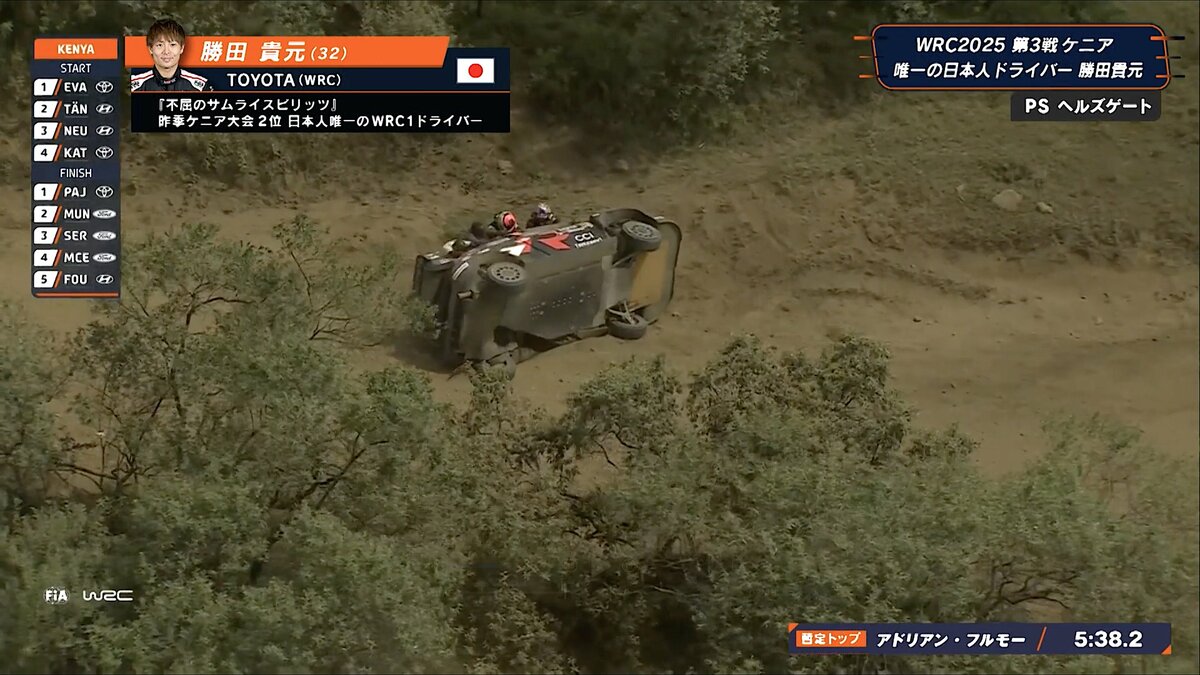 ワルツキカイやられ仕様 斬新「Z ワゴン」実車展示へ！ まさかの「