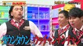 「ダウンタウンとウッチャンナンチャン…!?」売れっ子芸人たちが大御所芸人ばりに緊張しまくるパチンコ界のレジェンドとは