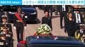 ノルウェー前国王の葬儀 秋篠宮ご夫妻も参列