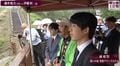 藤井聡太王位は15年ぶりの“地獄谷”を満喫、伊藤匠二冠は“即・温泉入浴”でリフレッシュ!第3局登別対局前夜祭で語った北の大地でのひととき