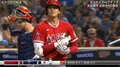 大谷翔平、約1カ月半ぶりにスタメン外れる 後半戦6試合で打率.167、27打席で14三振 代打弾で35号なるか