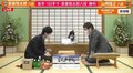 斎藤慎太郎八段、山崎隆之八段との熱戦制す 午後7時から本戦かけブロック決勝／将棋・叡王戦
