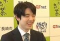 「伊藤二冠と仲良しですか？」藤井聡太王位、こども記者の鋭すぎる質問に苦笑い「遠慮なく聞く子供記者サイコー」「これこそ子供にしか聞けない笑」反響続々