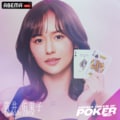 「私はなんて子どもなんだ」元ミスコン優勝のポーカー美女・廣井佑果子が、獲得賞金“ウン十億超え”ポーカープロから学んだこと