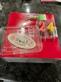 石田明（NON STYLE）『おもしろ誕生日』