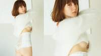トリンドル玲奈 注目は“お尻コルセット”