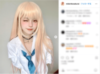 このウインクには恋をする！人気レイヤーの「着せ恋」コスが超ハイレベル「非常に美しい」