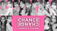 CHANCE & CHANGE (バラエティ) 