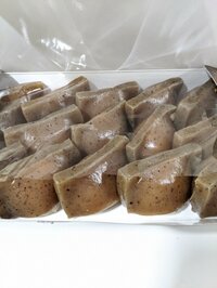 小林麻耶『こんにゃくいなり!』