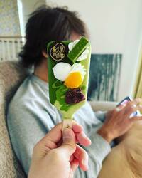 丸山桂里奈『ホワイトデーも、忘れてました。』