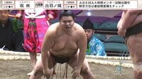 【映像】敗れた力士が“愕然”「驚き」の結末