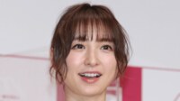 篠田麻里子(38)一般男性との交際宣言に様々な声「別に報告不要では？」「幸せならそれが一番」