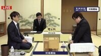 羽生善治九段、橋本崇載八段、両者とも新年初対局