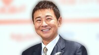 渡辺徹さん死去 太田光・秋野暢子らが追悼のコメント