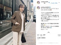「すごく綺麗 美脚」「超可愛いすぎる」菊地亜美の“ちょっとかっちり”なセットアップ姿にファン絶賛
