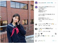 生見愛瑠のキュートなセーラー服に姿にファン絶賛「マジで可愛いすぎる」「結婚して下さい」