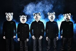 マンウィズ、中条あやみ主演映画のエンド曲を今秋発売　「Dog Days Tour 2017」＆北米ツアーも開催