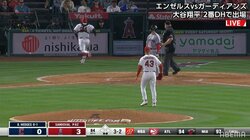 「なんで走らなかった？？？」振り逃げ成立も走らないヘッジズに視聴者困惑「え？」「もったいない」の声も