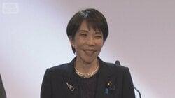 憲法改正に高市総理「時は来た」　党大会で意欲　「悲願」のはずの消費減税は言及せず