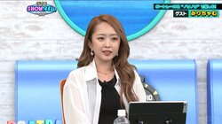 「呼び出しがありまして…」みりちゃむが明かすギャルのしきたりにオリラジ藤森慎吾「もう部活だよ」