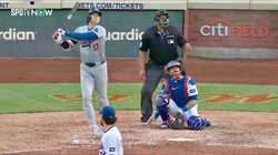 相当イラついていた？大谷翔平の“圧巻”14号弾で相手投手「ガン見」　振り返りもせず視線を大谷へ…直後の退場劇も話題に