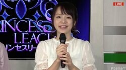 “女海賊”瑞原明奈、圧巻の卓内トップで準決勝へ「優勝目指して頑張ります」／麻雀・プリンセスリーグ