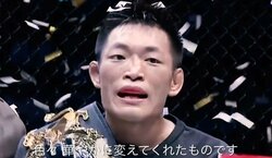 元王者・内藤のび太、「日本人の階級」で再び輝けるか！？　2019年再始動でタイトル戦線に殴り込み