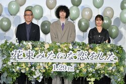 菅田将暉、この5年の変化は“髪を乾かすようになったこと”「家にドライヤーもなかったし、乾かす行為に意味を感じなかった」