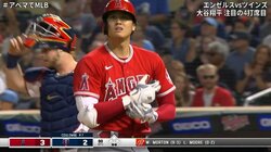 大谷翔平、約1カ月半ぶりにスタメン外れる 後半戦6試合で打率.167、27打席で14三振 代打弾で35号なるか