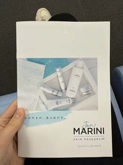  はあちゅう氏、皮膚科を受診した結果を報告「どんどん顔の赤みが強くなってきた」 