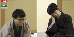 「互いに自信を持っていそうな珍しい光景」藤井名人VS永瀬九段 指し直し局はいよいよ終盤戦へ！白星手にするのはどっちだ／将棋・名人戦第5局