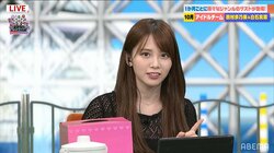 「刺激強すぎるわ」ココリコ遠藤章造をタジタジにさせる元ラストアイドル・西村歩乃果の過激発言