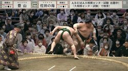 巨漢力士が“あわや”女性客を直撃 行司の勇気ある振る舞いに「行司さんさすがやで」称賛の声 力士の気遣いに「むしろ嬉しそう」安堵の声も