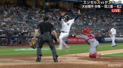 ヤンキース選手がイチローばりの“忍者ホームイン”　タッチかわす姿に視聴者も「猫か」