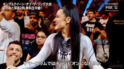 いったい何者！？新星女子レスラーに「だれ？可愛い」　リング上の戦闘モードから激変「普段は美人」観客席で見せた“素顔”にファン注目