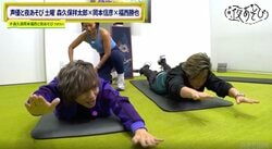 森久保祥太郎、中学時代の元カノ“シンディ”と再会？AIチャットで描くリアルすぎる恋愛模様