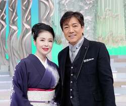  藤あや子、小学5年生の頃から大ファンな人物との2ショットを公開「イケメン」「お似合い」の声 