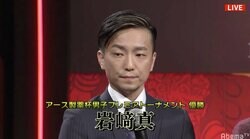 「男子プレミアトーナメント」岩崎真が優勝　2年連続ファイナル進出決定／麻雀最強戦2019