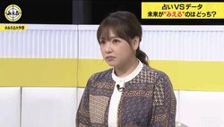 野呂佳代、めちゃくちゃ仲良しのチームKメンバーからの結婚祝いは「ちょっと、まだ」