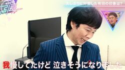 渡部建、有田哲平との久しぶりの再会に「我慢してたけど泣きそうに」「他の芸人さんと思いが違う…」